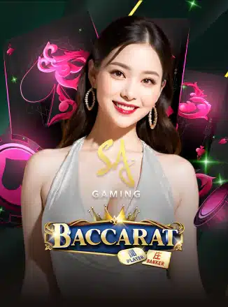 sa maing by บาคาร่า1668