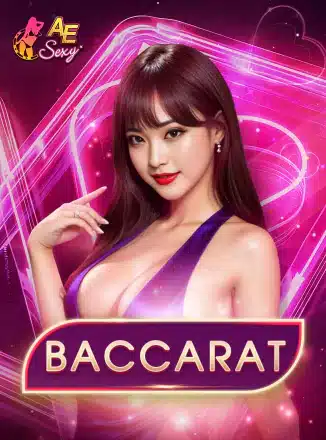 se sexy by บาคาร่า1668